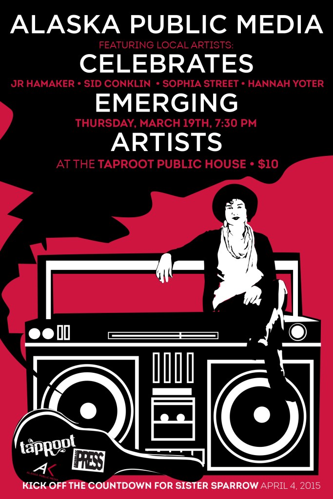 Press ad for emerging artists